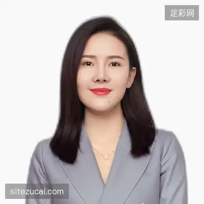 高诚